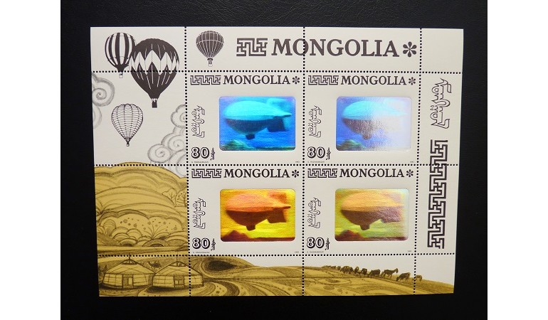 MONGOLIA 1993 - BALOANE - KLB NESTAMPILAT - MNH (HOLOGRAMA) - COTA MICHEL : 12 E / baloane21